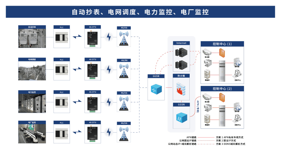 圖片3.png