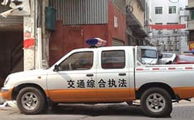 喜訊！才茂WIFI路由器運用廣州執(zhí)法車項目